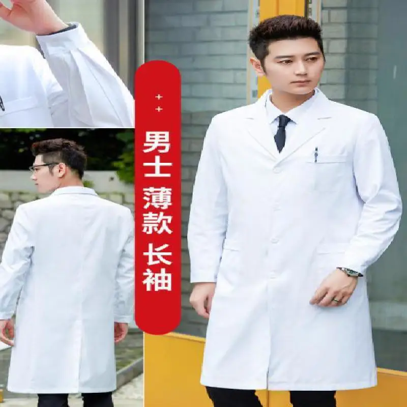 White Lab Coat Experimental Me - Medical Lab Coats review and price
