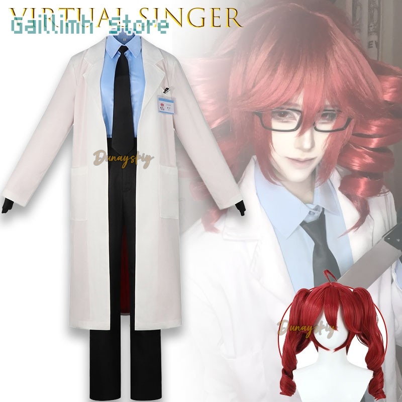 UTAU Kasane TetIgaku Medical T - Medical Lab Coats review and price