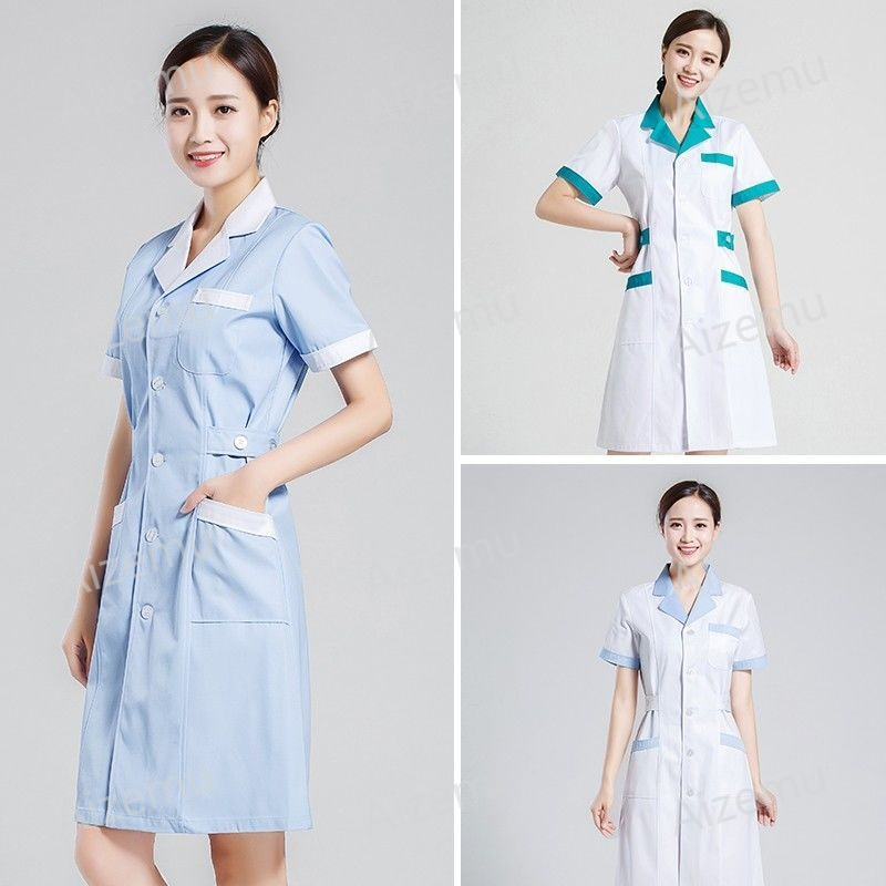 Unisex Short Sleeve Beauty Sal - Medical Lab Coats review and price